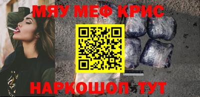 Альфа ПВП Заволжье