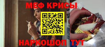 гашик Жуковский