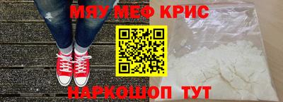 гашик Жуковский