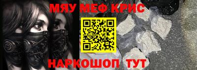альфа пвп Заводоуковск