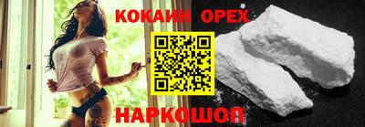 альфа пвп Заводоуковск