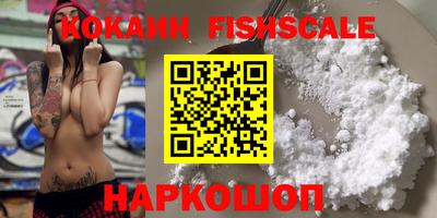 гашик Жуковский