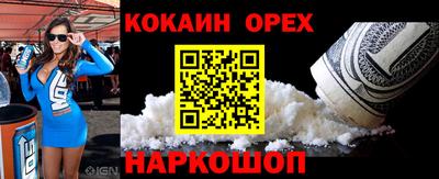 Альфа ПВП Заволжье