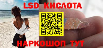 Альфа ПВП Заволжье