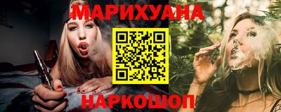 Альфа ПВП Заволжье