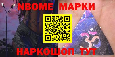 Альфа ПВП Заволжье