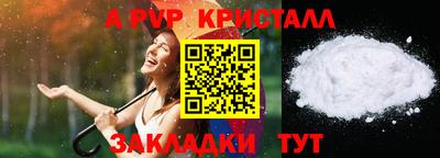 ECSTASY Изобильный