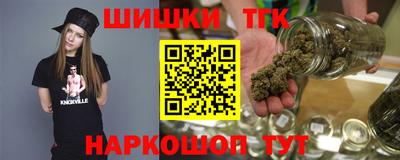 Альфа ПВП Заволжье