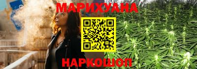 PSILOCYBIN Ипатово