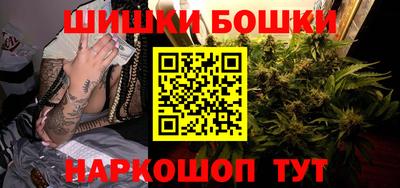 гашик Жуковский