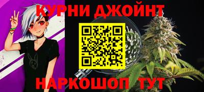 Альфа ПВП Заволжье