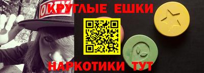 гашик Жуковский