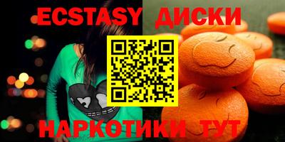 Альфа ПВП Заволжье