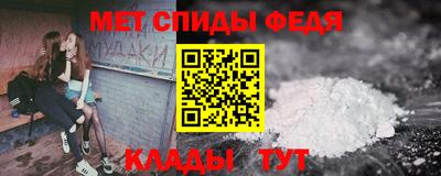 гашик Жуковский