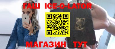 Альфа ПВП Заволжье
