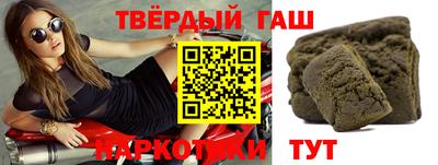 альфа пвп Заводоуковск