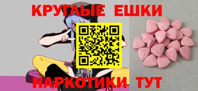 альфа пвп Заводоуковск