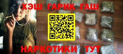 Альфа ПВП Заволжье