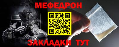 Альфа ПВП Заволжье