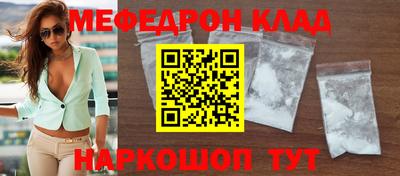гашик Жуковский