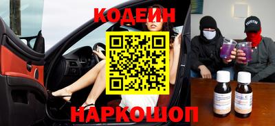 кокаин VHQ Ирбит