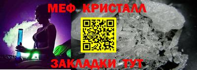 Альфа ПВП Заволжье